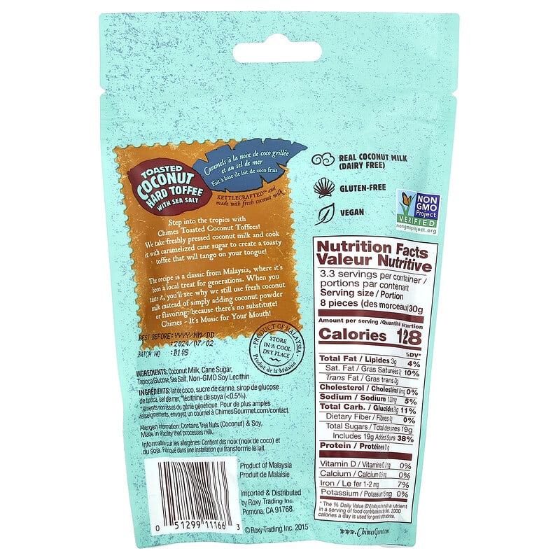 Chimes, Toasted Coconut Hard Toffee with Sea Salt, 3.5 oz (100 g)