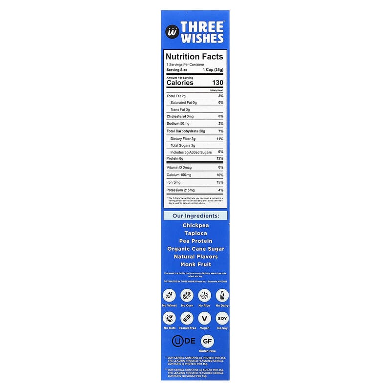 Three Wishes, Grain Free Cereal, Vanilla Frosted, 8.6 oz (245 g)