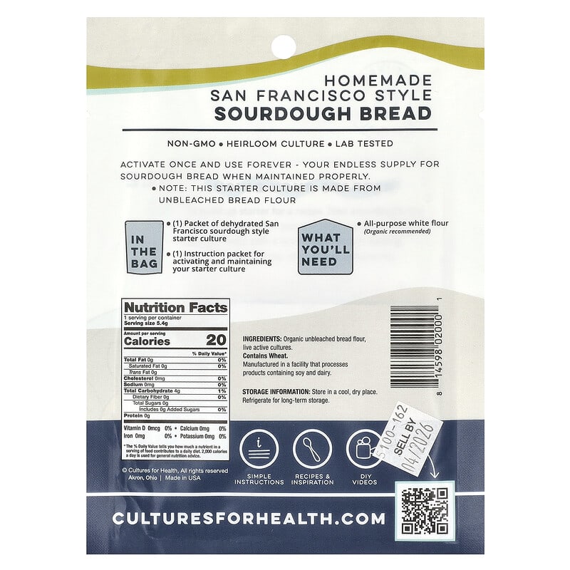 Cultures for Health, San Francisco Style Sourdough, 0.19 oz (5.4 g)