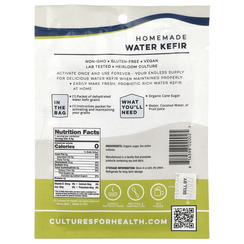 Cultures for Health, Water Kefir, 1 Packet, 0.19 oz (5.4 g)
