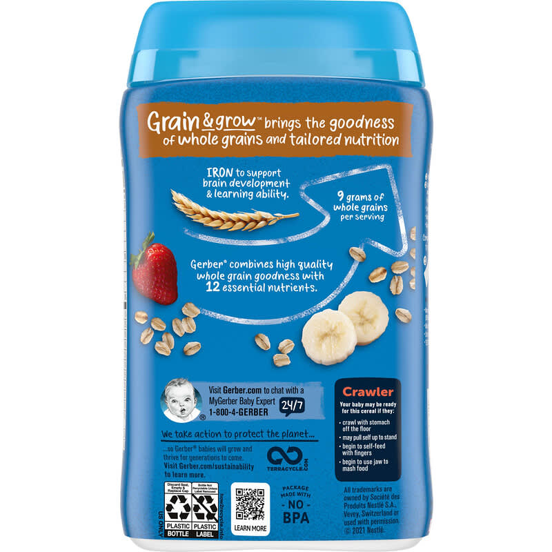 Gerber, Cereal for Baby, Power Blend, 2nd Foods, Probiotic Oatmeal Lentil, Peach & Apple, 8 oz (227 g)