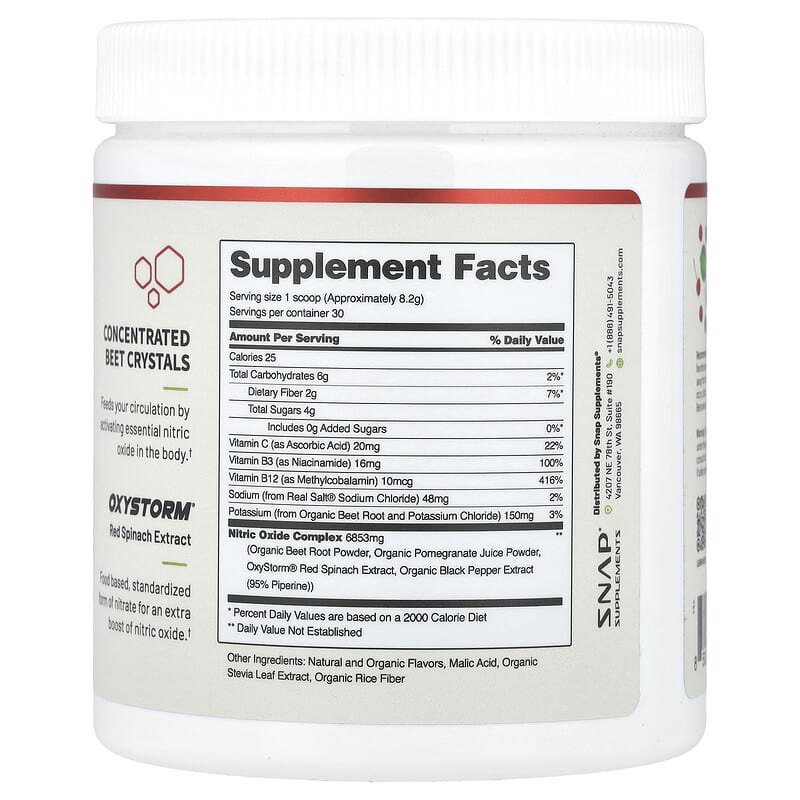 Snap Supplements, Nitric Oxide, Cherry-Lime, 8.8 oz (250 g)