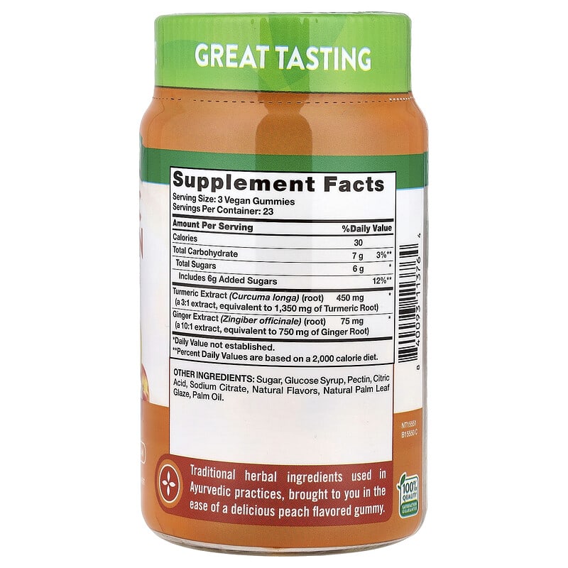 Nature's Truth, Turmeric Curcumin + Ginger Gummies , Delicious Peach, 70 Gummies