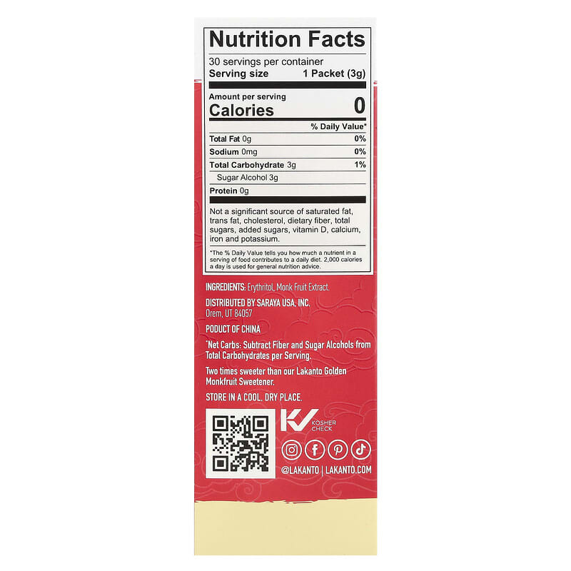 Lakanto, Monkfruit Sweetener with Erythritol, Golden, 30 Packets, 3.17 oz (90 g)