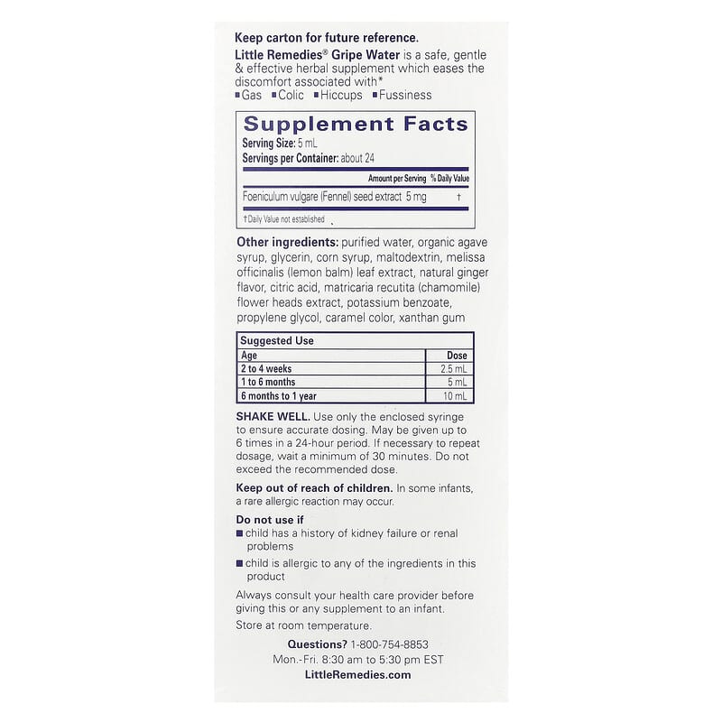 Little Remedies, Gripe Water, For Tummys, 4 fl oz (118 ml)