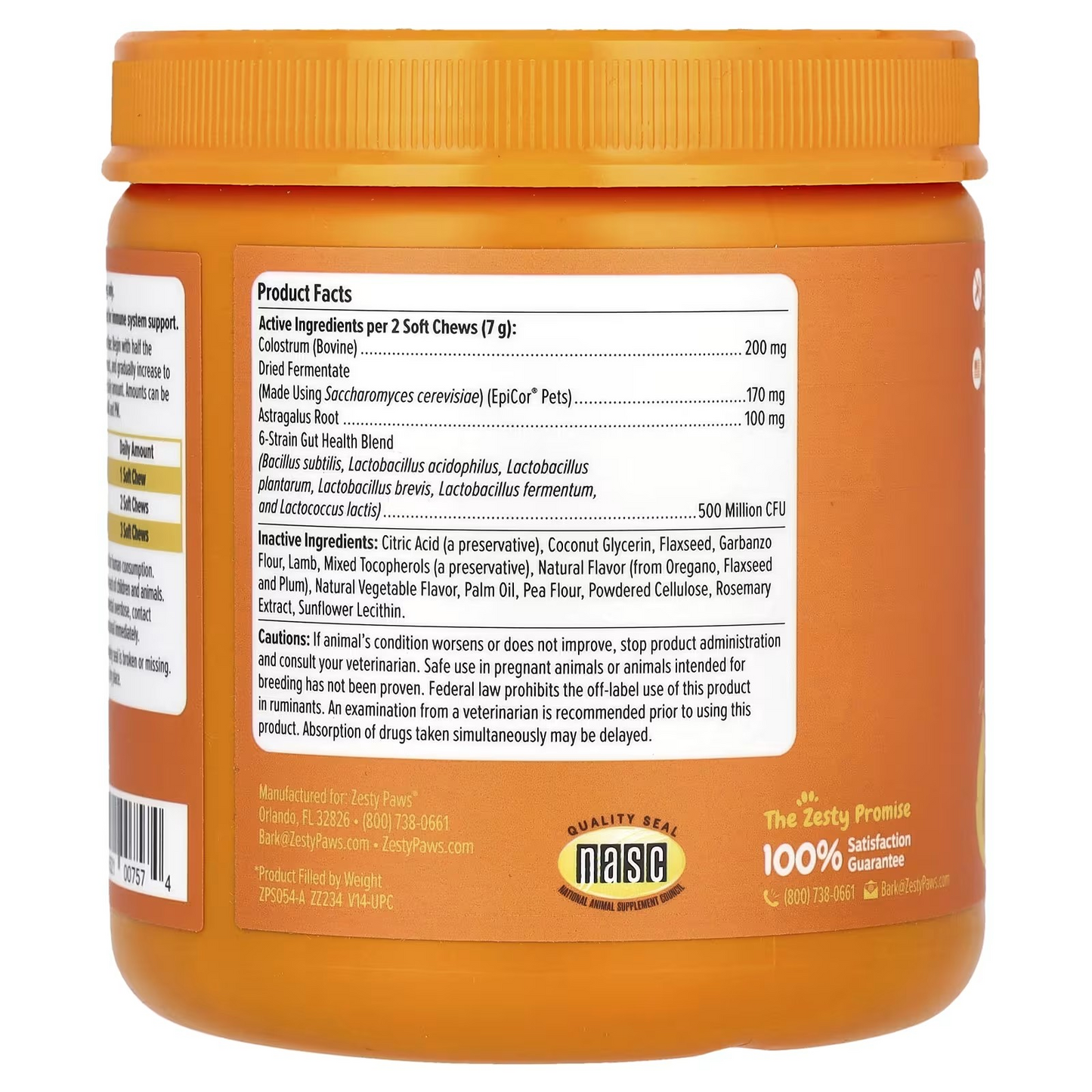 Zesty Paws, Allergy & Immune Bites, For Dogs, All Ages, Lamb, 90 Soft Chews, 11.1 oz (315 g)