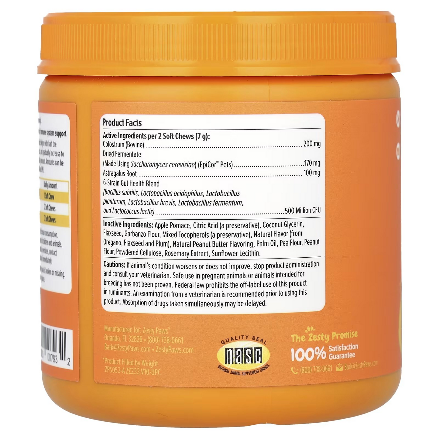 Zesty Paws, Allergy & Immune Bites, For Dogs, All Ages, Peanut Butter, 90 Soft Chews, 11.1 oz (315 g)