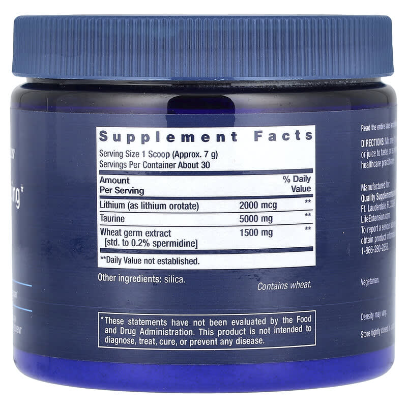Life Extension, Healthy Aging Powder, 7.41 oz (210 g)