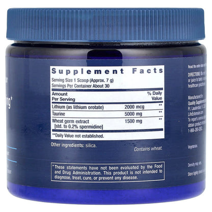 Life Extension, Healthy Aging Powder, 7.41 oz (210 g)