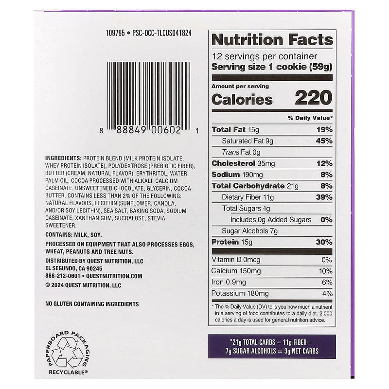 Quest Nutrition, Protein Cookie, Double Chocolate Chip, 12 Cookies, 2.08 oz (59 g) Each