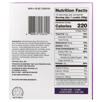 Quest Nutrition, Protein Cookie, Double Chocolate Chip, 12 Cookies, 2.08 oz (59 g) Each
