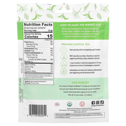 Organic Traditions, Premium Matcha Tea, 3.5 oz (100 g)