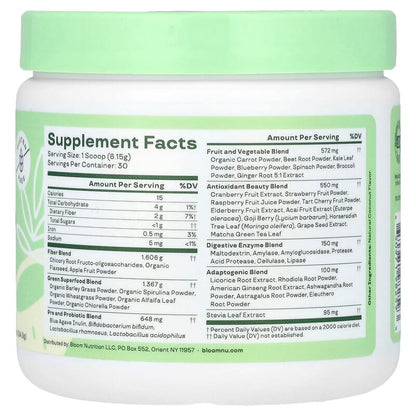 Bloom, Greens & Superfoods, Coconut, 6.51 oz (184.5 g)