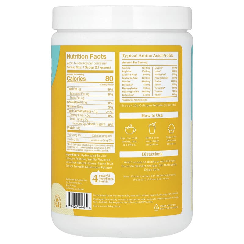 Further Food, Grass-Fed Collagen Peptides + Tremella Mushroom, Vanilla, 10.37 oz (294 g)