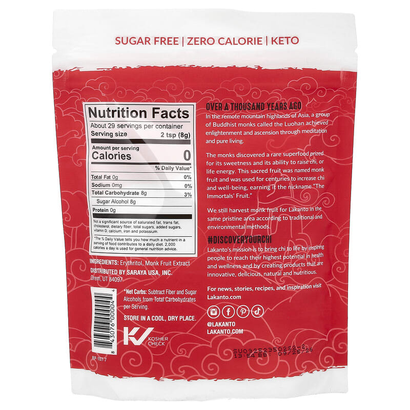 Lakanto, Monkfruit Sweetener with Erythritol, Classic, 8.29 oz (235g)