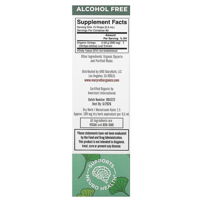 MaryRuth's, Organic Ginkgo Leaf Liquid Extract, Alcohol Free, 590 mg, 1 fl oz (30 ml)