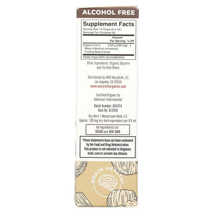 MaryRuth's, Organic Lion's Mane Mushroom Liquid Extract, Alcohol Free, 590 mg, 1 fl oz (30 ml)
