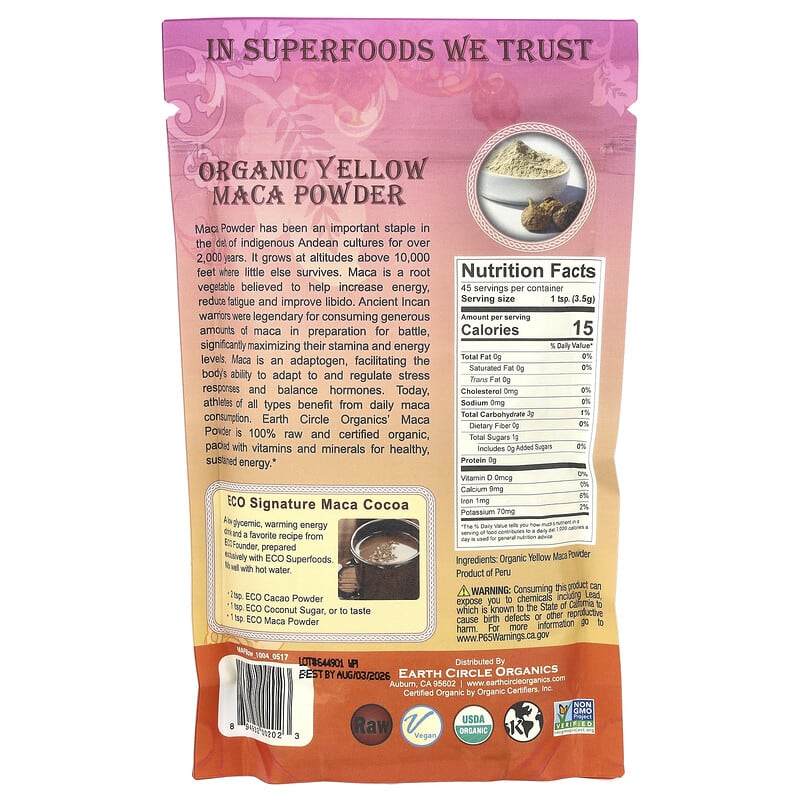 Earth Circle Organics, Organic Yellow Maca Powder, 8 oz (226.7 g)