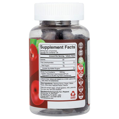 Phytoral, Cranberry Gummies, Cranberry, 60 Gummies (250 mg per Gummy)