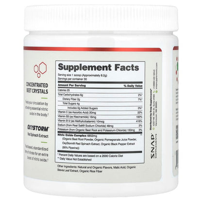 Snap Supplements, Nitric Oxide, Cherry-Lime, 8.8 oz (250 g)