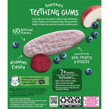 Gerber, Organic for Baby, Teethers, Gentle Teething Wafers, 7+ Months, Blueberry Apple Beet, 12 Individually Wrapped 2-Packs, 2 Wafers Each