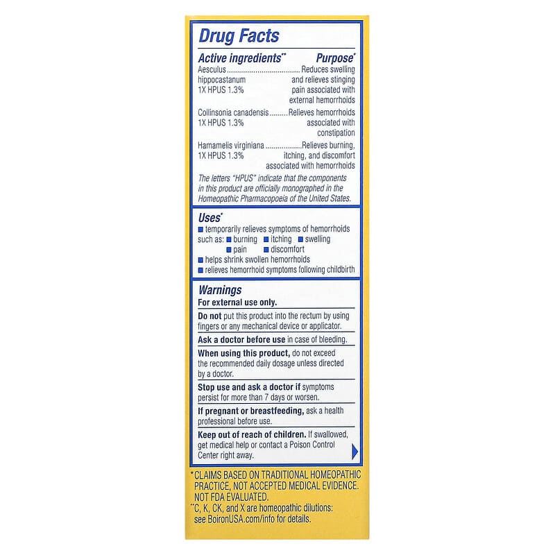 Boiron, HemCalm Ointment, Hemorrhoid Relief, 1 oz (30 g) BOI-12051