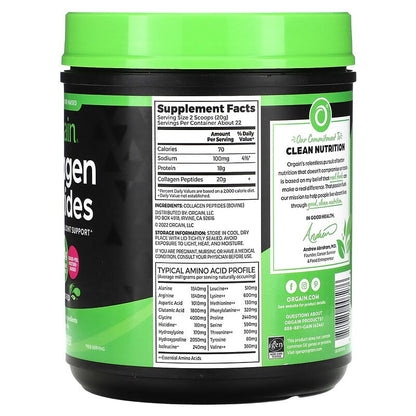 Orgain, Collagen Peptides, Unflavored, 1 lb (454 g)