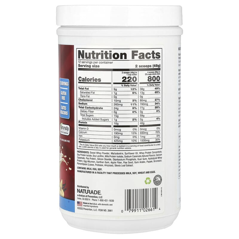 Naturade, Weight Gain, Vanilla, 1.3 lb (576 g)