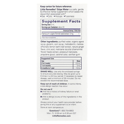 Little Remedies, Gripe Water, For Tummys, 4 fl oz (118 ml)