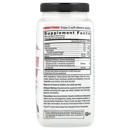 Force Factor, Complete Cranberry™, Sweet Cranberry, 60 Soft Chews