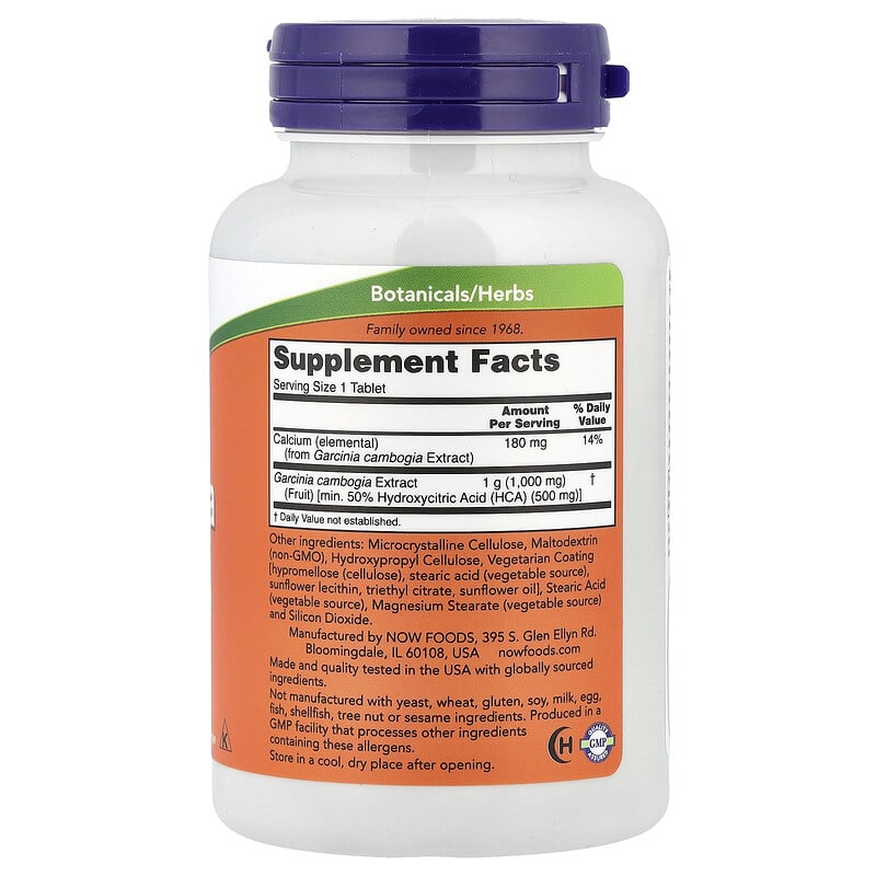 NOW Foods, Garcinia, 120 Tablets