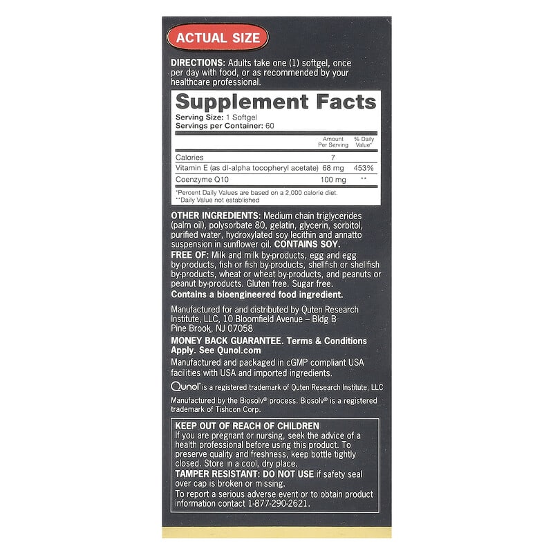 Qunol, Ultra CoQ10, 100 mg, 60 Softgels