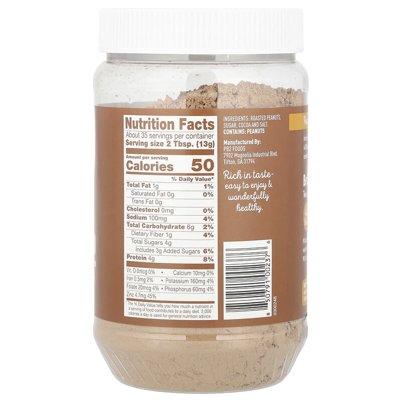 PB2 Foods, The Original PB2®, Peanut Butter Powder with Cocoa, 16 oz (454 g)