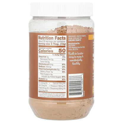 PB2 Foods, The Original PB2®, Peanut Butter Powder with Cocoa, 16 oz (454 g)