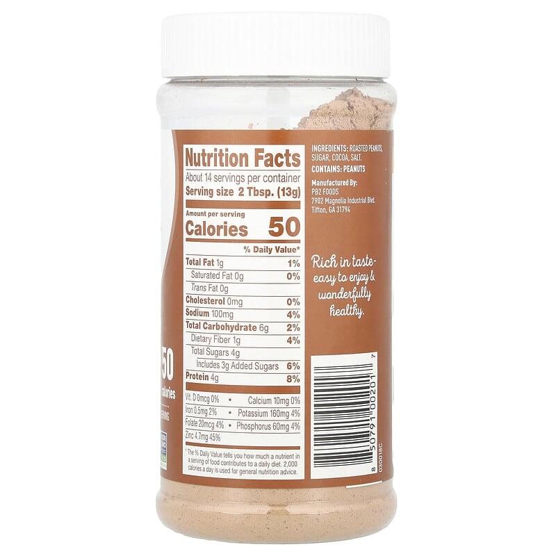 PB2 Foods, Peanut Powder, Cocoa, 6.5 oz (184 g)