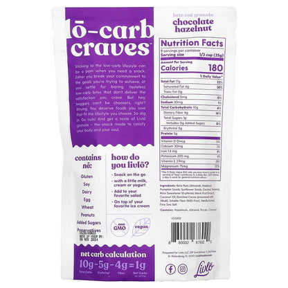 Livlo, Granolo, Keto Granola, Chocolate Hazelnut, 11 oz (312 g)
