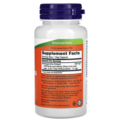 NOW Foods, Ashwagandha, Standardized Extract, 450 mg, 90 Veg Capsules