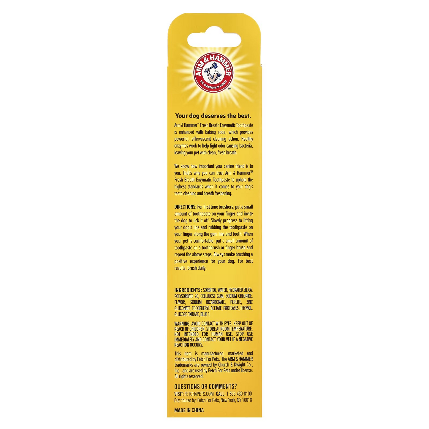 Arm & Hammer, Fresh Breath, Enzymatic Toothpaste For Dogs, Vanilla Ginger, 2.5 oz (67.5 g)