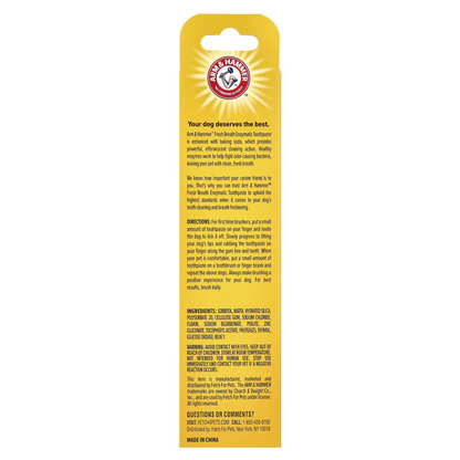Arm & Hammer, Fresh Breath, Enzymatic Toothpaste For Dogs, Vanilla Ginger, 2.5 oz (67.5 g)