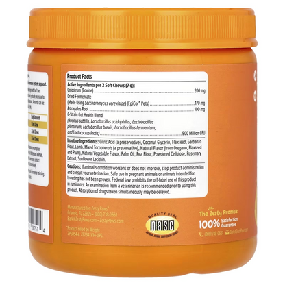 Zesty Paws, Allergy & Immune Bites, For Dogs, All Ages, Lamb, 90 Soft Chews, 11.1 oz (315 g)