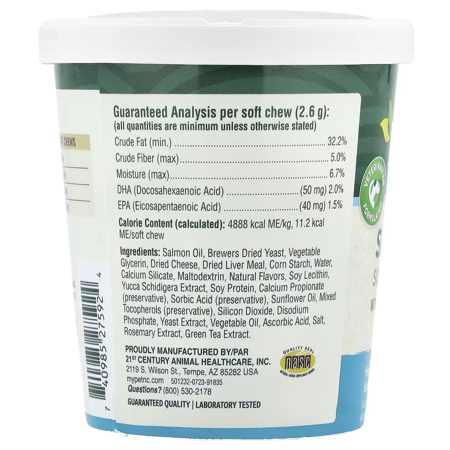 petnc NATURAL CARE, Skin & Coat Soft Chews, All Dog, Liver, 60 Soft Chews, 5.5 oz (156 g)
